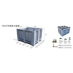 1200*1000mm Solid Bulk Storage Container Stackable Large Plastic Pallet Box