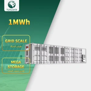1MW 2 MW 5MW 10MW Solar Energy Storage Battery Container System 20ft Container Battery Liquid Cooled LiFePO4 Lithium Battery