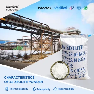 3A/4A/5A/13X Zeolite Powder Full Series HZ ZX Model SiO2 for Detergent Use