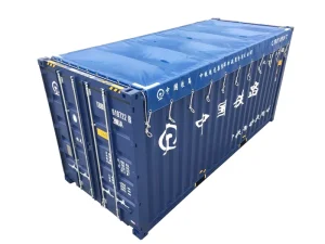 40′ High Cube Container Side Open Container