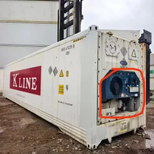 40RH Used Reefer Container