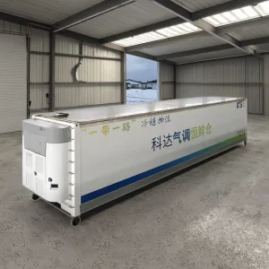 CAKFD Superior Quality Easy to Operate Automatic Reefer Container 40’HQ R 507 Efficient Longer Transportation Competitive Price