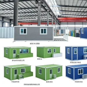 Disassemblable Creative Customization Container House 2 Bedroom Outdoor Container House 20ft Prefab Modular Container House