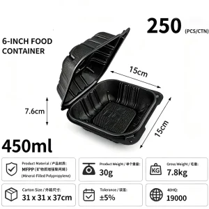 Eco Friendly Plastic 6 Inch 1 Compartment MFPP Disposable Food Container
