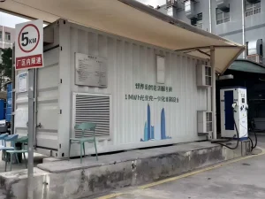 Factory Bess 500kw Output Power Industrial LiFePO4 Energy Storage System 1MWh Peak Shaving New Solar Portable Charging Stations