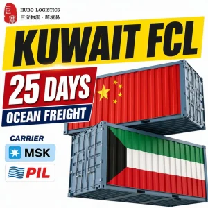 Fast Ocean Freight Logistics Service 25 Days China to Kuwait FCL Shipping MSK PIL Carrier