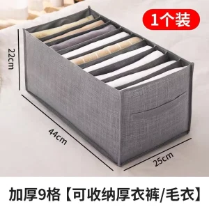 Home & Garden Square Storage Containers & Boxes for Home Organization