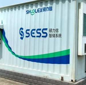 Modular Containerized Energy Storage System BESS for Seasonal Load Adjustment Grid Stability