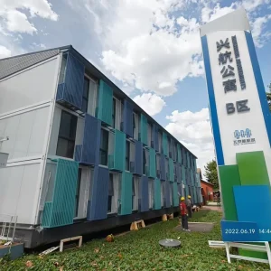 Modular Prefabricated Apartments For Industrial Workforce Housing Urban Social Housing And Remote Construction Camp Housing