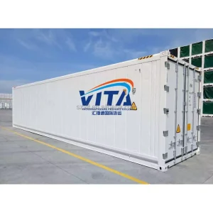 New 40Gp 40Hq Reefer Container Sale in Qingdao