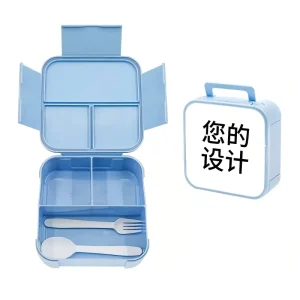 Sublimation Plastic Lunch Box for Kids Students Square Lunch Box Food Storage Container DIY Craft